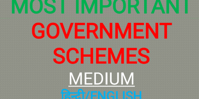 List of Indian Government Schemes
