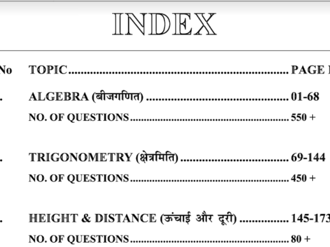 SSC Maths Notes In Hindi PDF