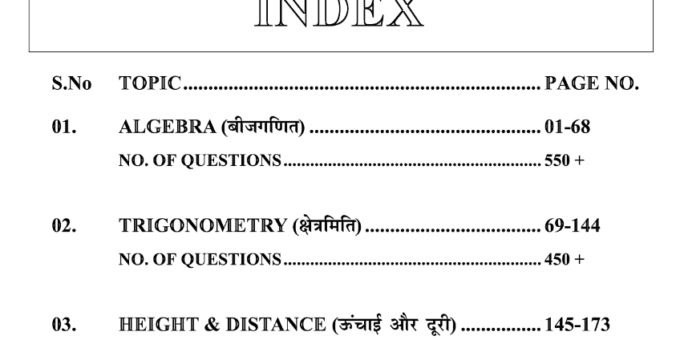 SSC Maths Notes In Hindi PDF