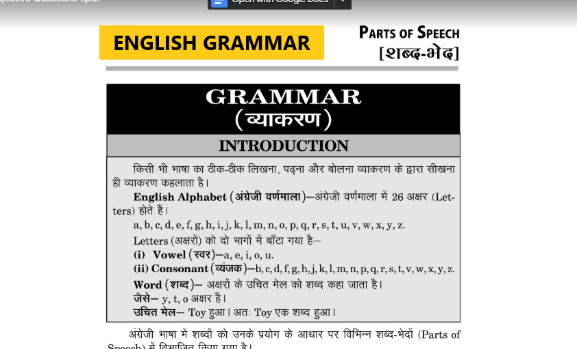 ENGLISH GRAMMAR PDF NEW
