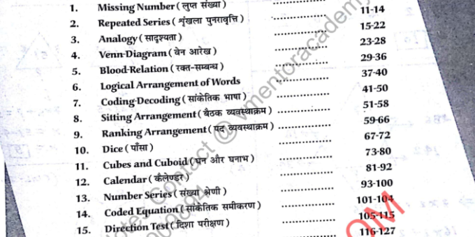 Complete Reasoning Class Notes Free Download By Rakesh Yadav