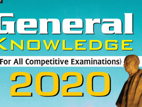 General Knowledge Quiz 2020 PDF