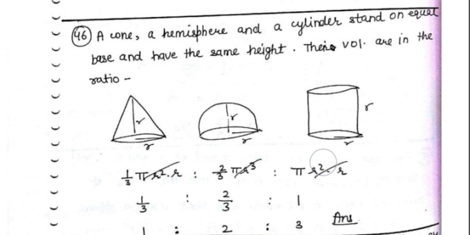Rakesh Yadav sir Class Maths Handwritten Notes