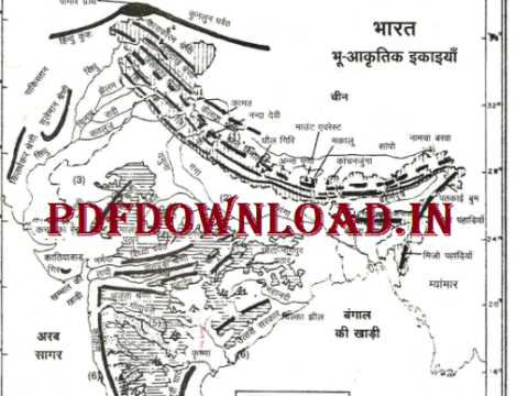 INDIAN GEOGRAPHY CLASS NOTES PDF