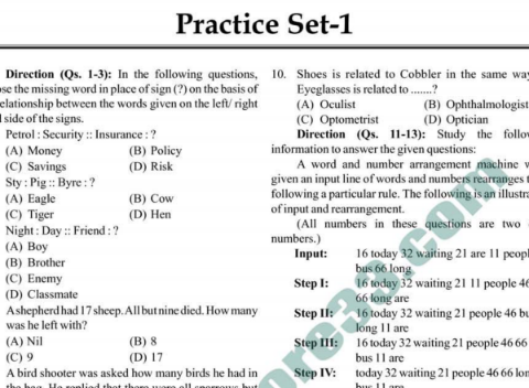 Reasoning Practice Set PDF in Hindi