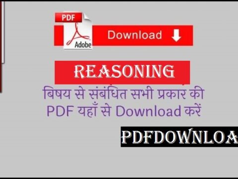 Complete Reasoning Notes And PDF For All Competition Exams