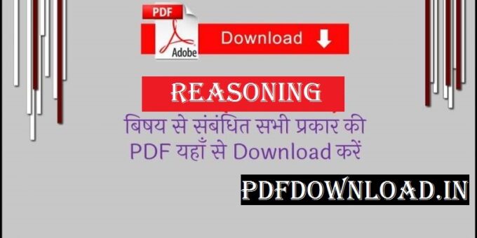 Complete Reasoning Notes And PDF For All Competition Exams