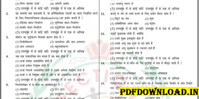 Chemistry Important Questions Answers GK PDF in Hindi