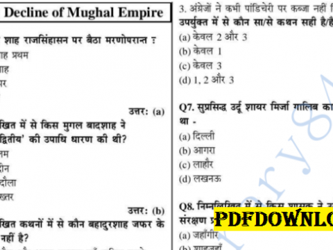 Modern Indian History Question Answer in Hindi PDF