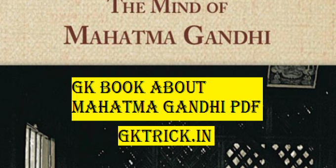 GK Book About Mahatma Gandhi PDF