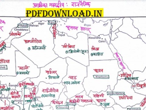 [PDF]World Maps Geography Handwritten Notes PDF For UPSC