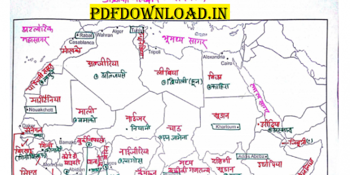[PDF]World Maps Geography Handwritten Notes PDF For UPSC