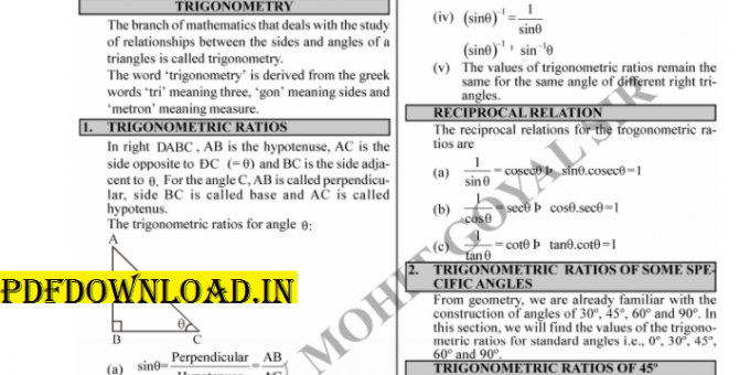 Trigonometry Theory Math Book PDF For UPSC