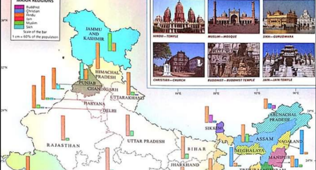 All Maps Of India भूगोल के शानदार नोट्स की PDF