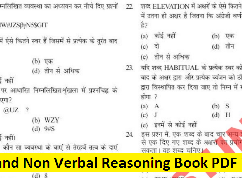 Verbal and Non Verbal Reasoning Book PDF in Hindi