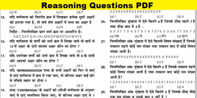 Reasoning Questions PDF
