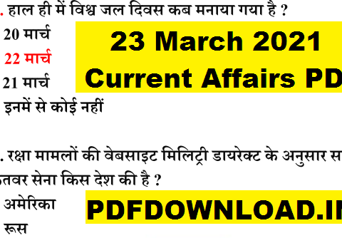 23 March 2021 Current Affairs PDF