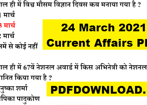 24 March 2021 Current Affairs PDF