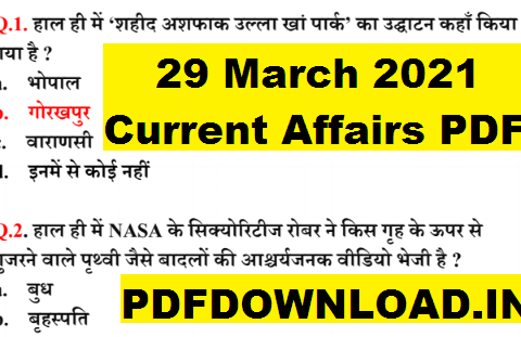 29 March 2021 Current Affairs PDF