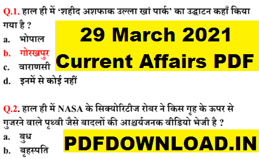 29 March 2021 Current Affairs PDF