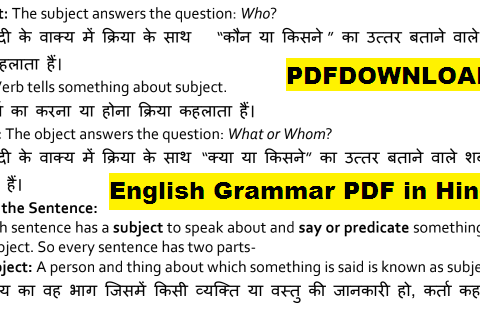 English Grammar Notes PDF Download