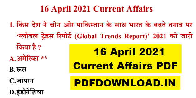 16 April 2021 Current Affairs PDF