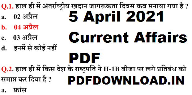 5 April 2021 Current Affairs PDF