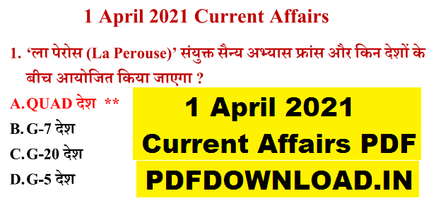1 April 2021 Current Affairs PDF