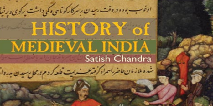 History of Medieval India by Satish Chandra PDF Download