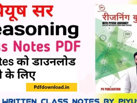 Piyush Sir Reasoning Book PDF Free Download