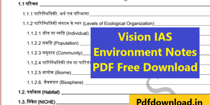 Vision IAS Environment Notes PDF Download In Hindi
