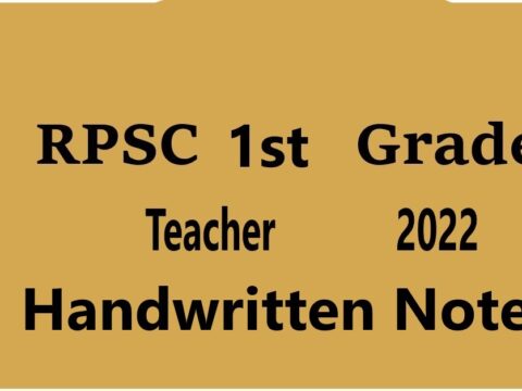 RPSC 1st Grade Teacher Handwritten Note PDF 2022