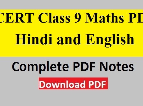 Class 9th Math Notes In Hindi PDF Download