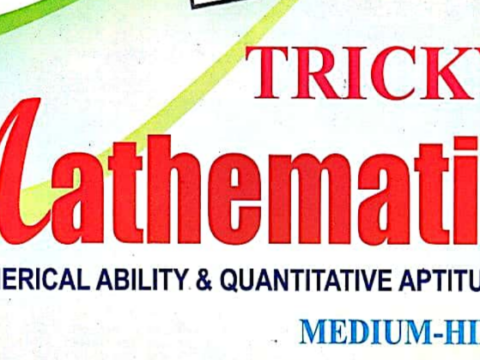 [PDF] Math Tricks In Hindi PDF Download गणित के शार्ट ट्रिक्स नोट्स हिंदी ﻿