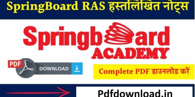 Springboard Academy Handwritten Notes in Hindi PDF 2023