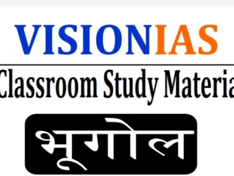 Vision IAS Indian Geography Notes PDF In Hindi