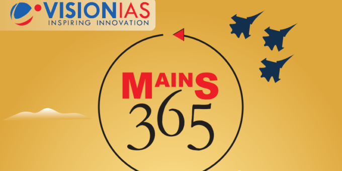 Vision IAS Mains 365 Notes Pdf 2022