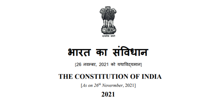 Constitution of India Notes pdf in Hindi 2023