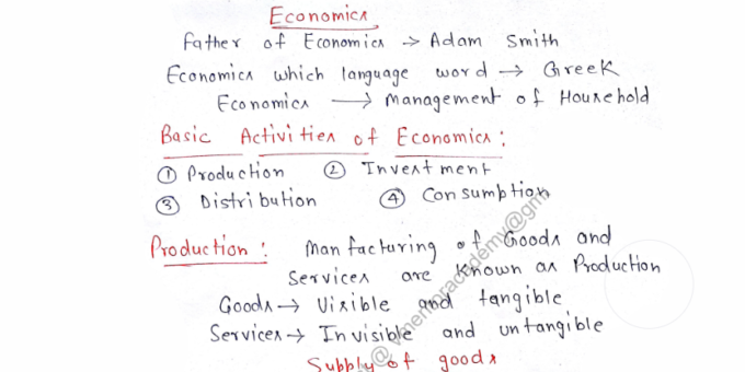 Paramount Economics Handwritten Notes in Hindi pdf Download