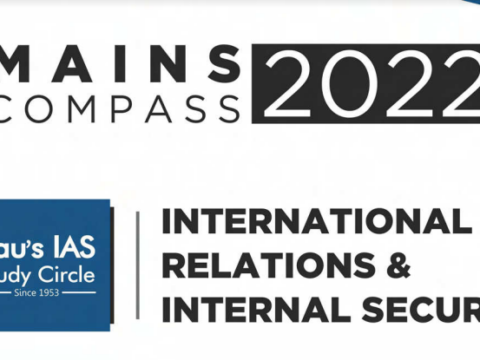 Rau's IAS Mains Compass 2022 International Relations & Security