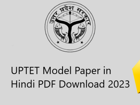 UPTET Model Paper in Hindi PDF Download 2023