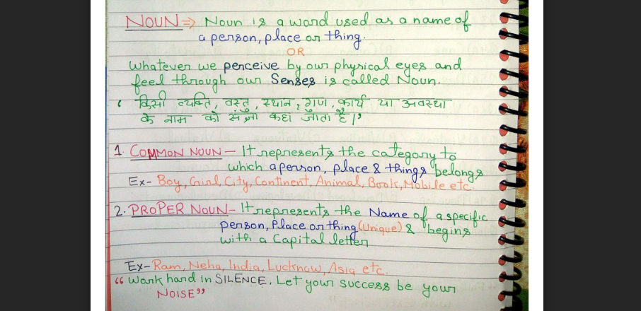 English Grammar Handwritten Notes for IBPS PO Bank Exam -