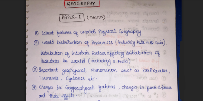 HPPCS Complete Geography handwritten notes pdf in English
