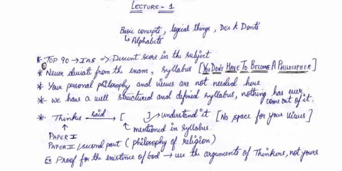Jainism Philosophy handwritten notes pdf in English