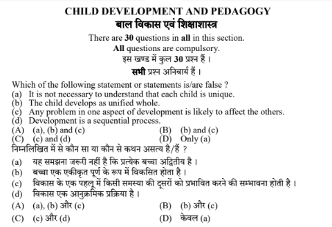 CTET Child Development and Pedagogy Question Pdf