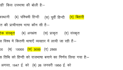 NVS TGT Hindi Grammar Q&A notes pdf 2023