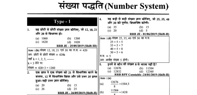 CHB Clerk Mathematics Question Answer pdf in Hindi