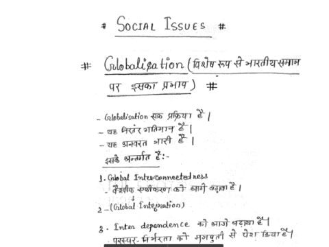 Social issues handwritten notes pdf in Hindi