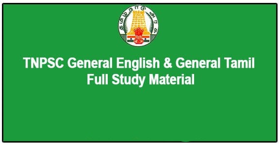 TNPSC General Studies material pdf in English