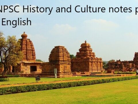 TNPSC History and Culture notes pdf in English